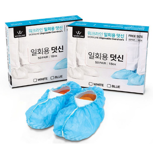 워크라인  일회용 덧신