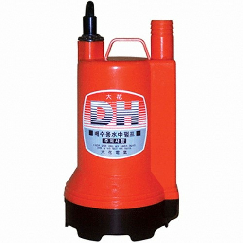 대화전기 미니 자동 수중펌프 DPW69C-12