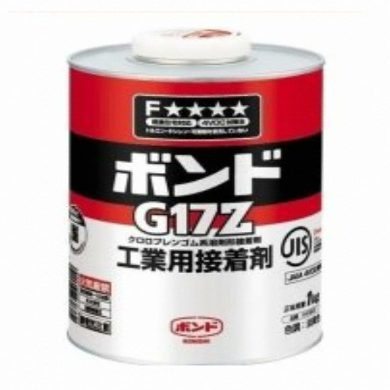 고니시  G17Z 1kg