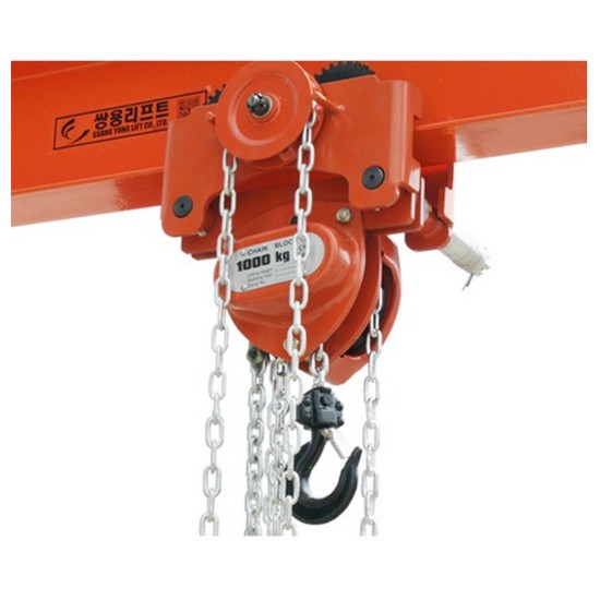 쌍용리프트  SHK-0.5