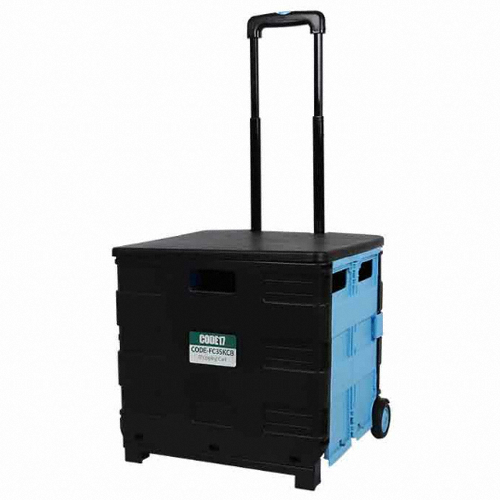 씨엠26  접이식 카트 대형 CODE-FC35KCB