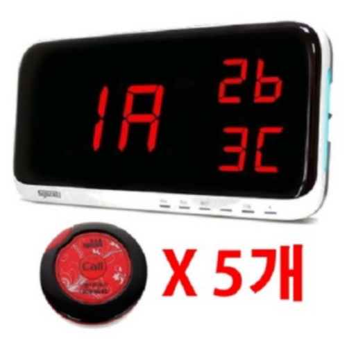 sr-a2003-st-200-x-5
