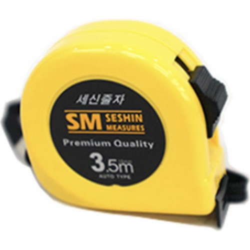 3-5m