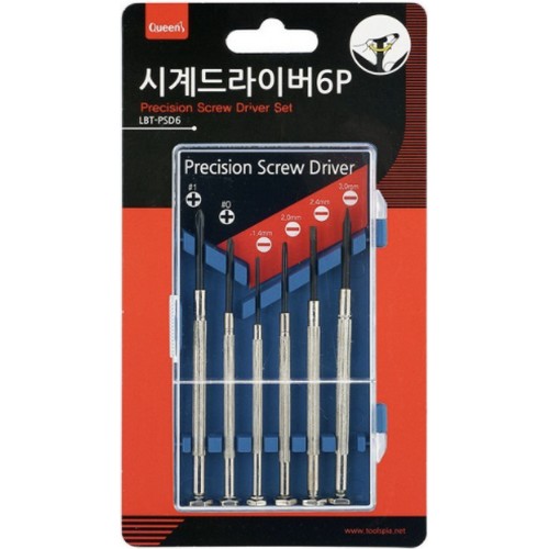 퀸즈 시계 드라이버 세트 (6pcs)