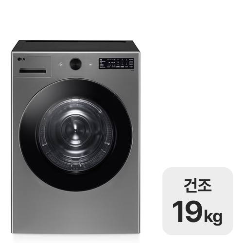 LG전자 트롬 오브제컬렉션 RG19VN