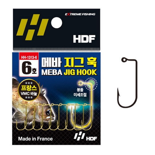 HDF  HH-1313 메바 지그 훅