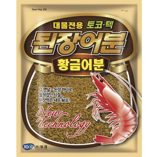 토코텍 된장어분