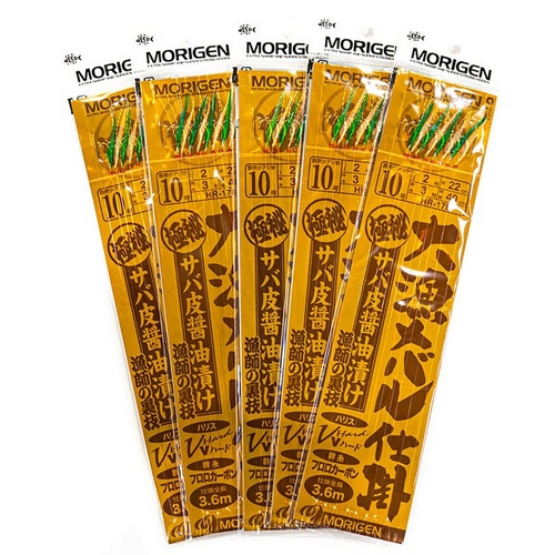 모리겐  HR-178 열기카드채비 어피바늘