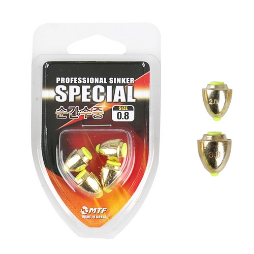 머털낚시  스페셜 황금 순간 수중찌