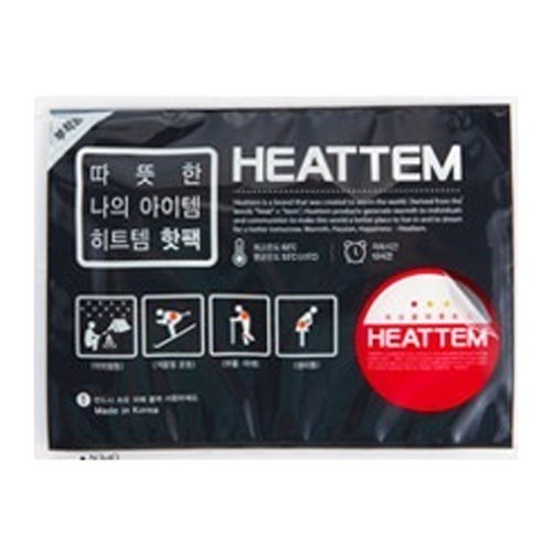 다봉산업  히트템 패드 핫팩 블랙 40g