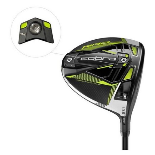 코브라  킹 라드스피드 드라이버 무게추