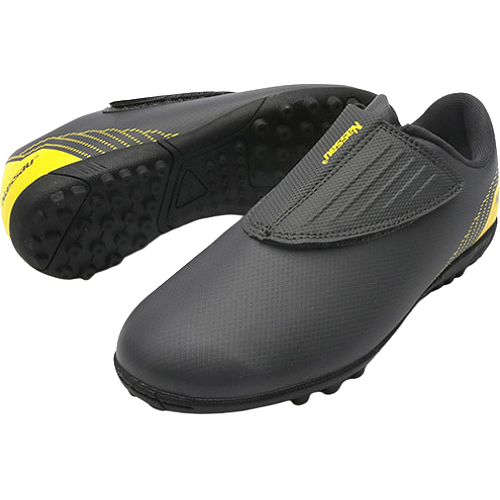 낫소 우리 아이 천재 풋살화