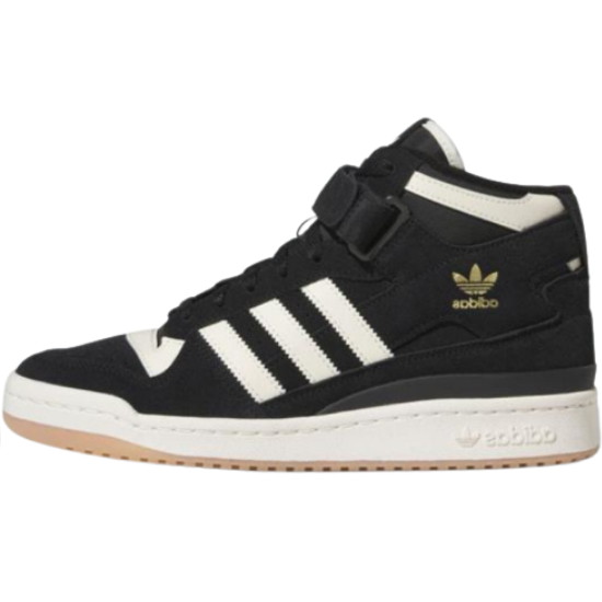 아디다스 포럼 미드 FZ6252