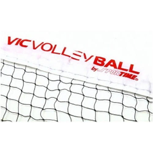 스포타임  뉴 빅발리볼 네트 FI17NO0019
