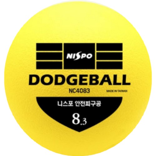 니스포  8.3인치 안전 피구공