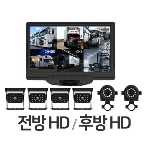 디엠텍  엑스비전 K160 6채널 풀세트