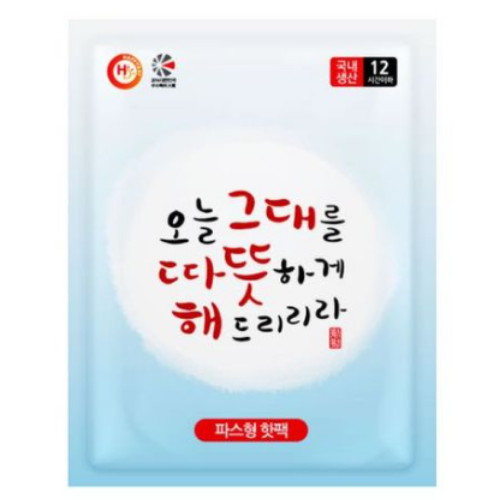 즐거운쇼핑  해피데이 따뜻해 파스형 핫팩 50g