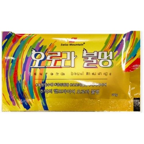 스위스마운틴  오로라 불멍가루 30g