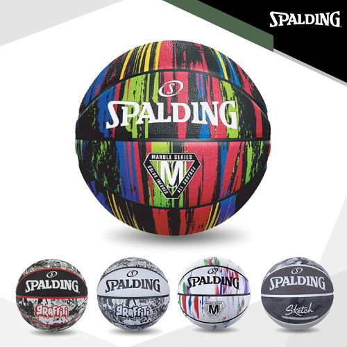 스팔딩  프로 시합구 올코트 농구공