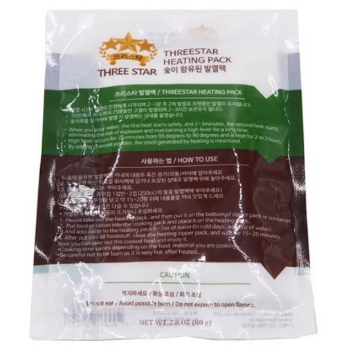 쓰리스타  K-911 숯이 함유된 발열팩 80g