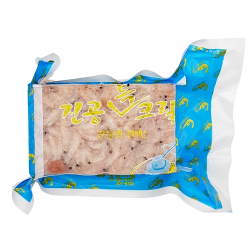 대양  진공 특 백크릴