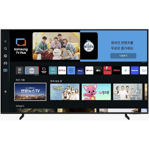 삼성전자 QLED KQ75QC68AFXKR