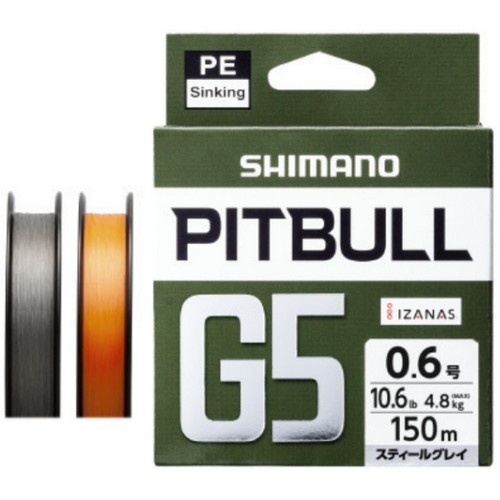 시마노  LD-M51U PE합사 핏불 G5