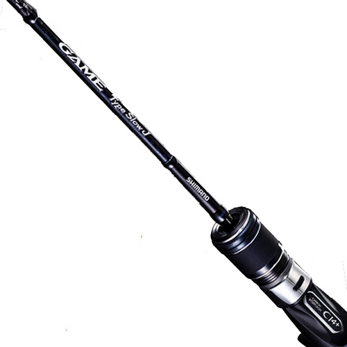 시마노  게임 타입 J, 2020년형