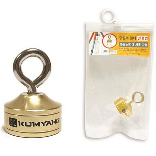 금양  무게 중심추 멀티 연결캡