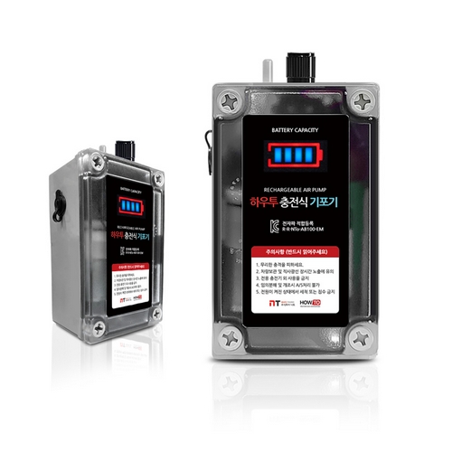 니토  AB100-1S150-BL 터보 하우투 기포기 LED형