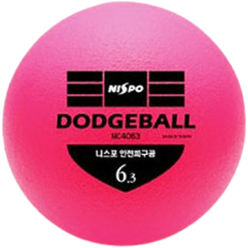 니스포  6.3인치 피구공 NC4063 네온레드