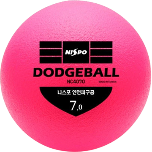 니스포  7인치 피구공 NC4070