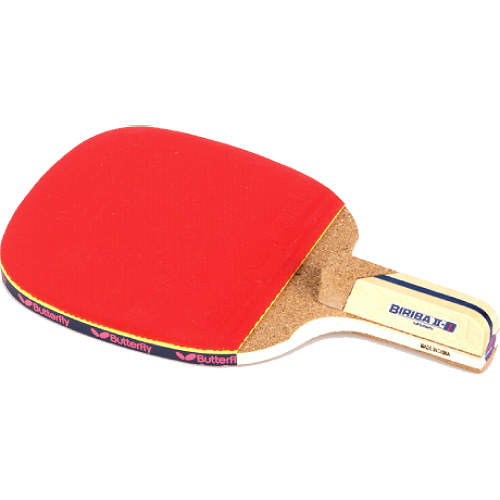 버터플라이  NEW BIRIBA2-1