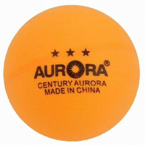 오로라  3성 연습구