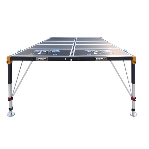 동일레저  그레잇 엑스 좌대 2000x2000