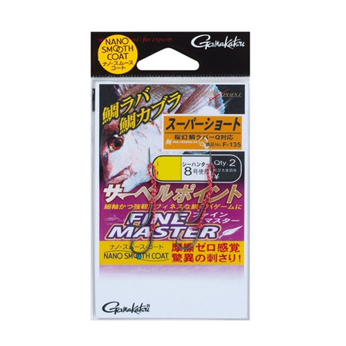 가마가츠  사벨 포인트 파인마스터 NSC