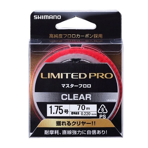 시마노  LB-C32U 리미티드 프로 마스터 플로로