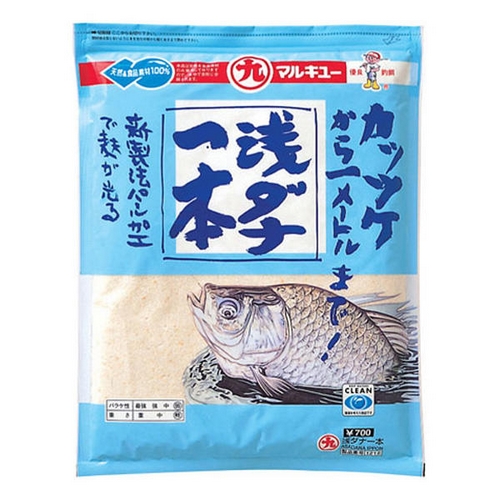 마루큐  아사타나 잇본