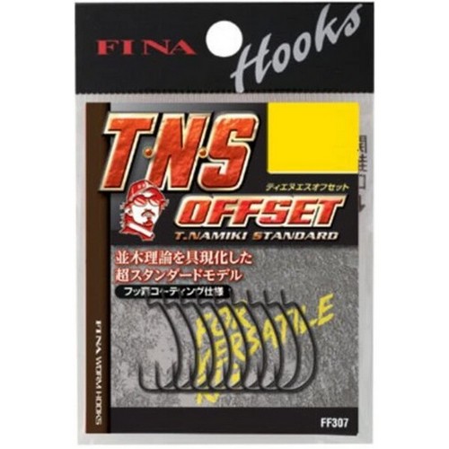 하야부사  FF307 피나 오프셋 훅