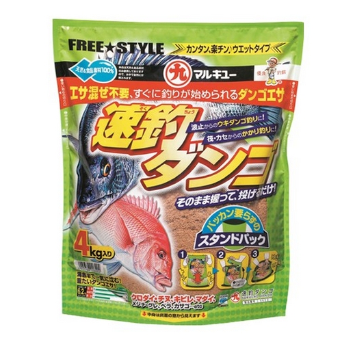 마루큐  속조 당고 4kg