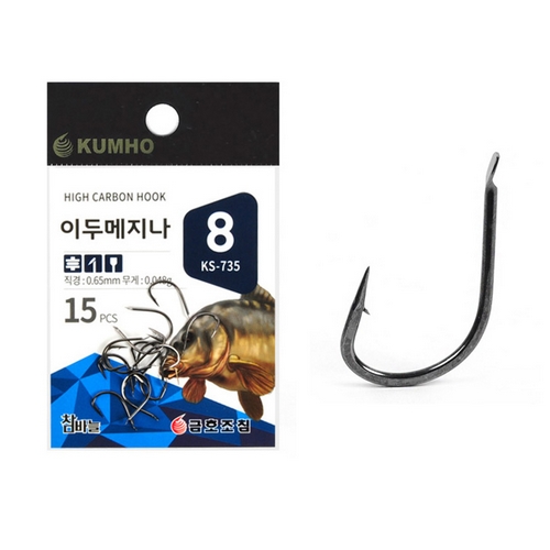 금호조침  KS-735 이두메지나 블랙니켈