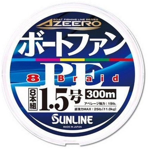 선라인  아지로 보트 팬 PE X8