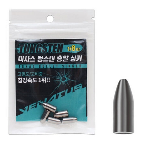 싸파  베나투스 텍사스 텅스텐 총알 싱커 1/8oz