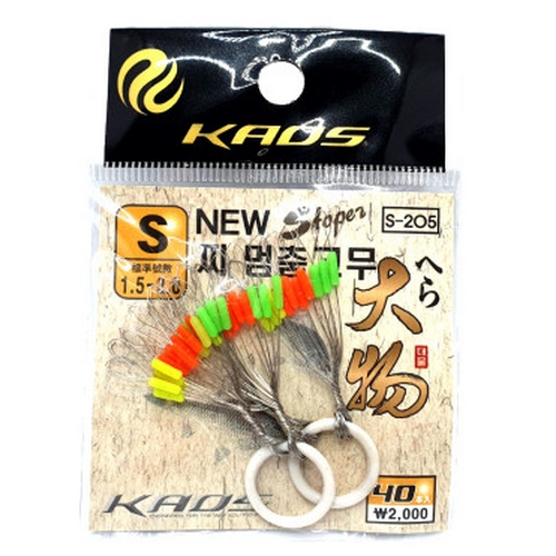 비엔케이 카오스 S-205 일자형 컬러 찌멈춤 고무 - 에누리 가격비교