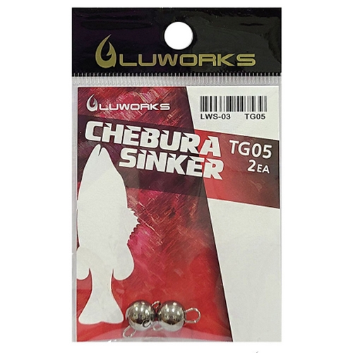 루웍스  LWS-03 차브라 싱커 텅스텐