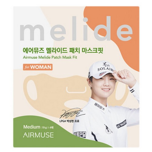 에어뮤즈  멜라이드 패치 마스크핏 미디엄