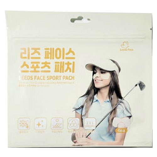 세니스튜디오  리즈 페이스 스포츠 패치