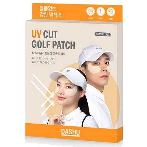 다슈  데일리 유브이 컷 골프 패치