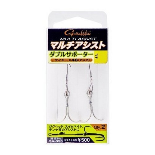 가마가츠  GA-055 멀티 어시스트 훅