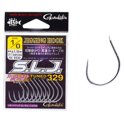 가마가츠  지깅훅 SLJ 튠드 329